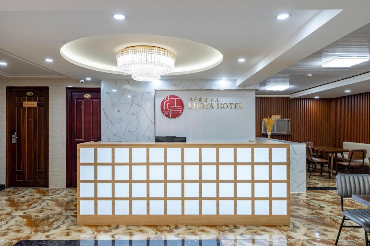 Edoya Hotel Phu My Hung Ho Si Minh-város Kültér fotó