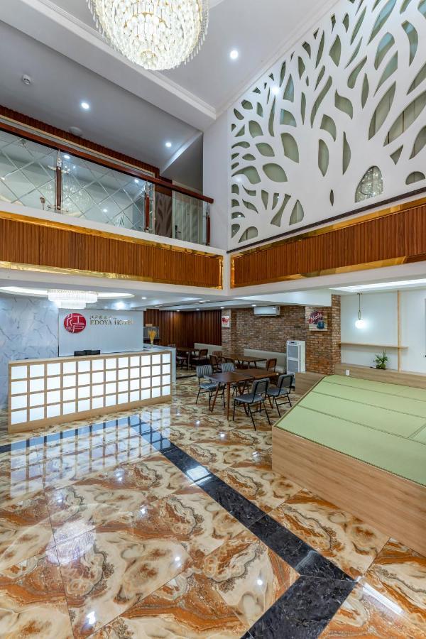 Edoya Hotel Phu My Hung Ho Si Minh-város Kültér fotó